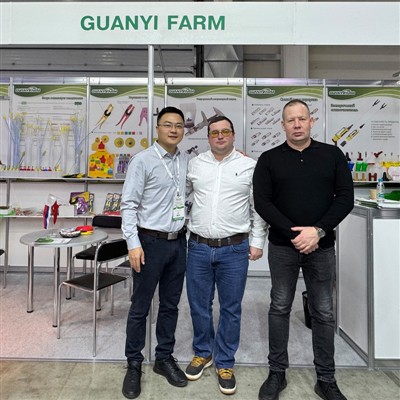 Farma Guanyi na Agro2025EXPO